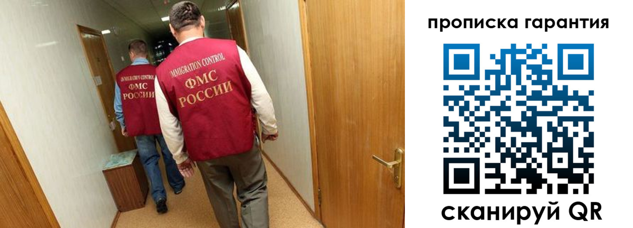 найти адрес прописки в Вичуге